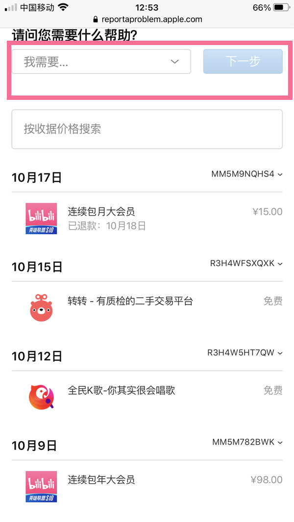 郭曦文演过什么电视(郭曦文真的是演员吗)