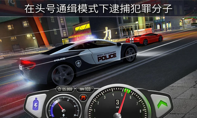 私觅smeeth app