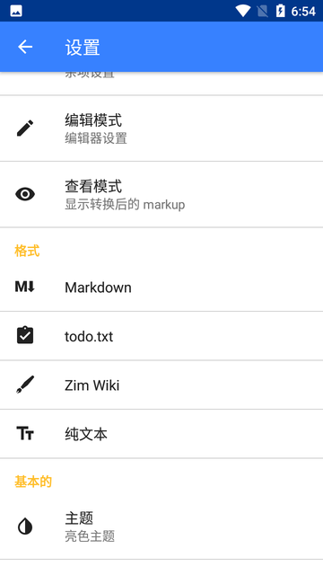 纯电动汽车排名(2021年销量榜前十新能源汽车)