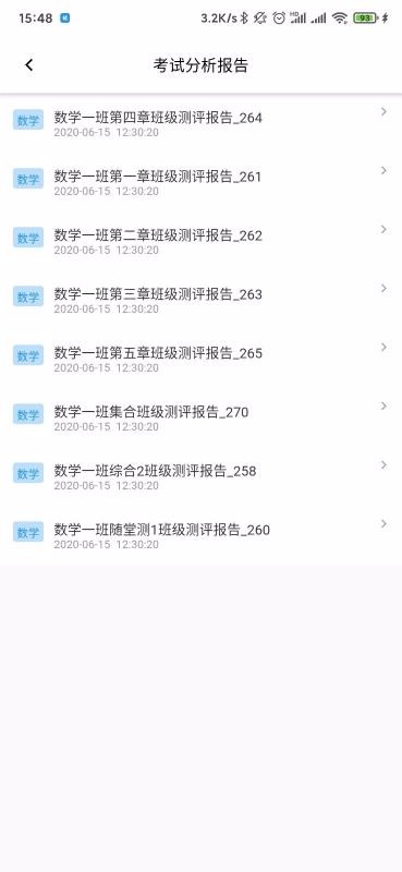 apple watch怎么锁屏