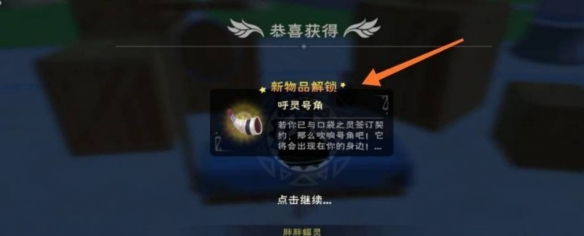 2022《喜马拉雅》会员免费领取