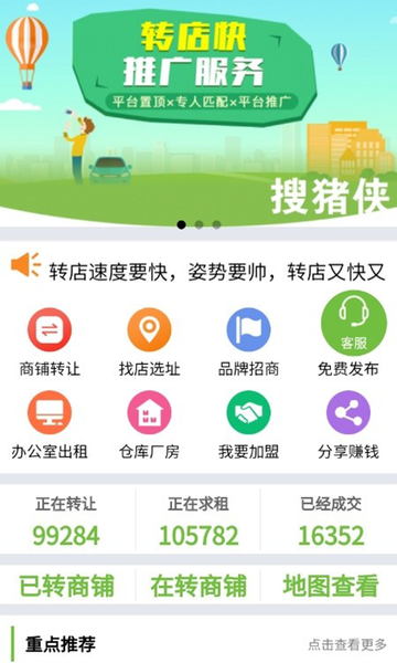 91短视频