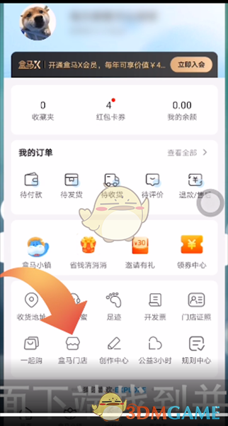 郭曦文演过什么电视(郭曦文真的是演员吗)