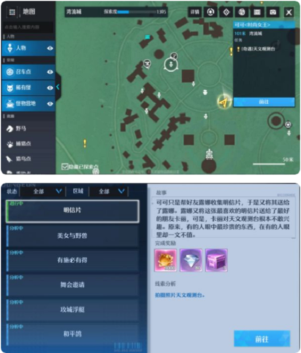 花季传媒v3.0.2黄破解版成人