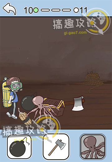 核酸检测APP下载安装