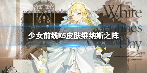 雷柏v500pro灯光设置
