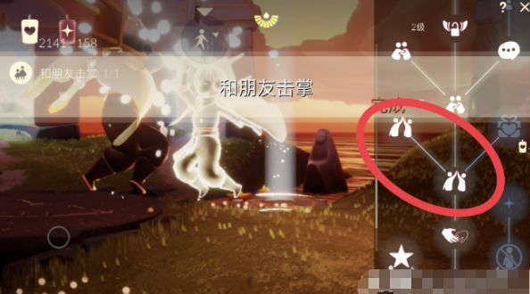 word封面下划线怎么设置一样长