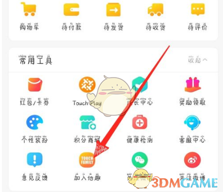 fv车牌代表什么意思(fv车牌身价一般多少钱)