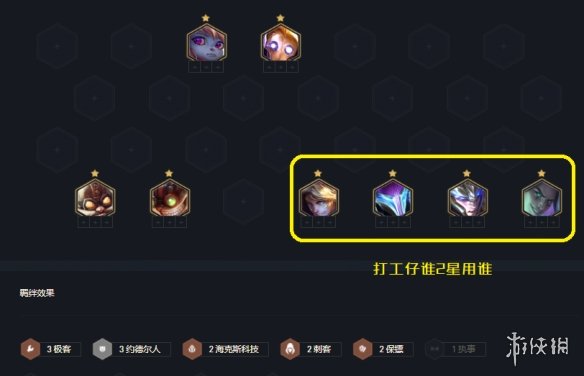 私觅smeeth app