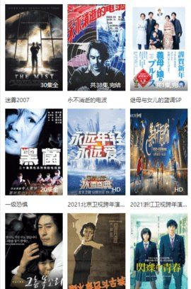 《艾尔登法环》boss恶兆王葛蒙特位置及打法介绍