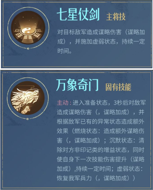 联想电脑管家游戏模式在哪