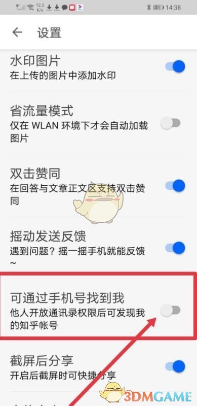 王者荣耀桑启什么时候上线 王者荣耀桑启上线时间介绍