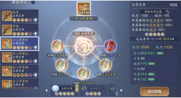 好色先生tv app