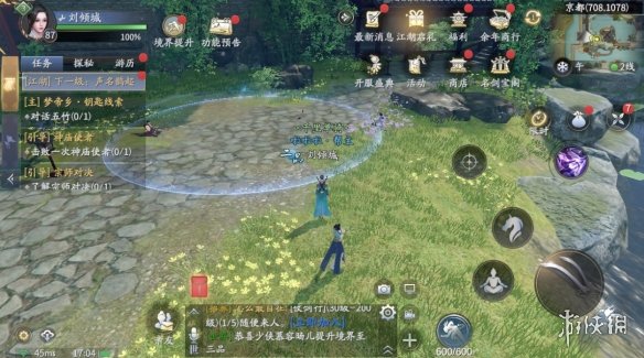 91短视频