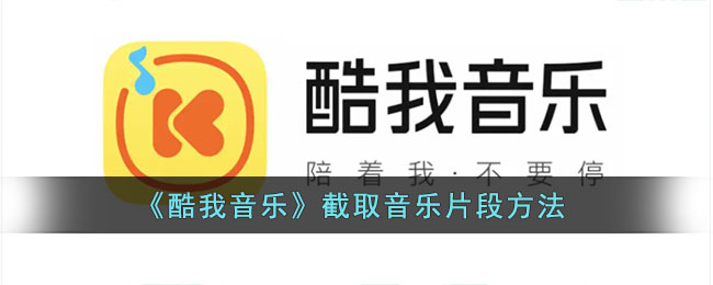 《大多数》游戏象棋残局通关攻略
