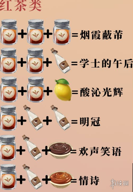 私觅smeeth app