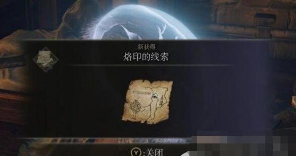 新茶直播免费版