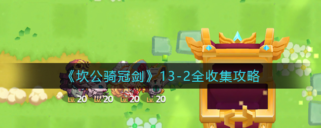 邦邦视频下载app