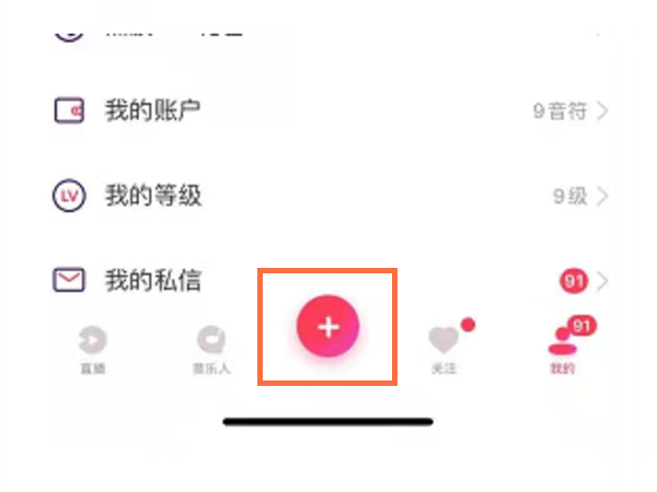ccav成长头条app网站下载