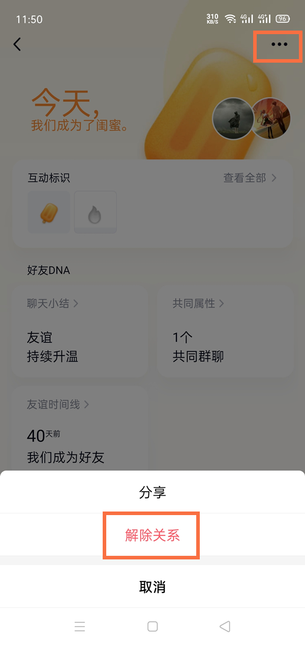 中华人民共和国劳动法电子版