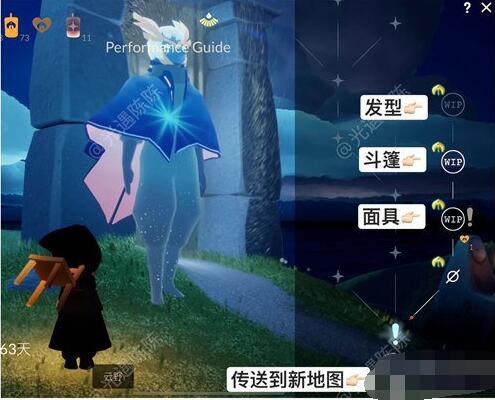 738tv海棠app下载