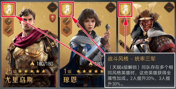 爱租机