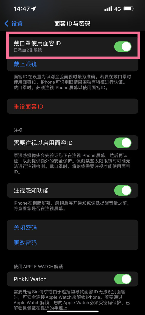 oppoa36手机是快充吗
