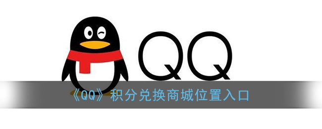 快跑者配送端app抢单神器安卓版下载 v4.0.4