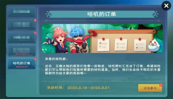 6968tv花儿直播平台