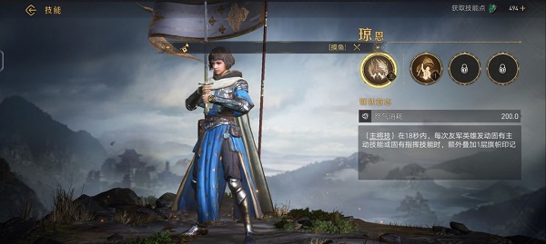 天衣惠选全新奖池 将于3月31日更新