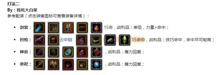 密洞app