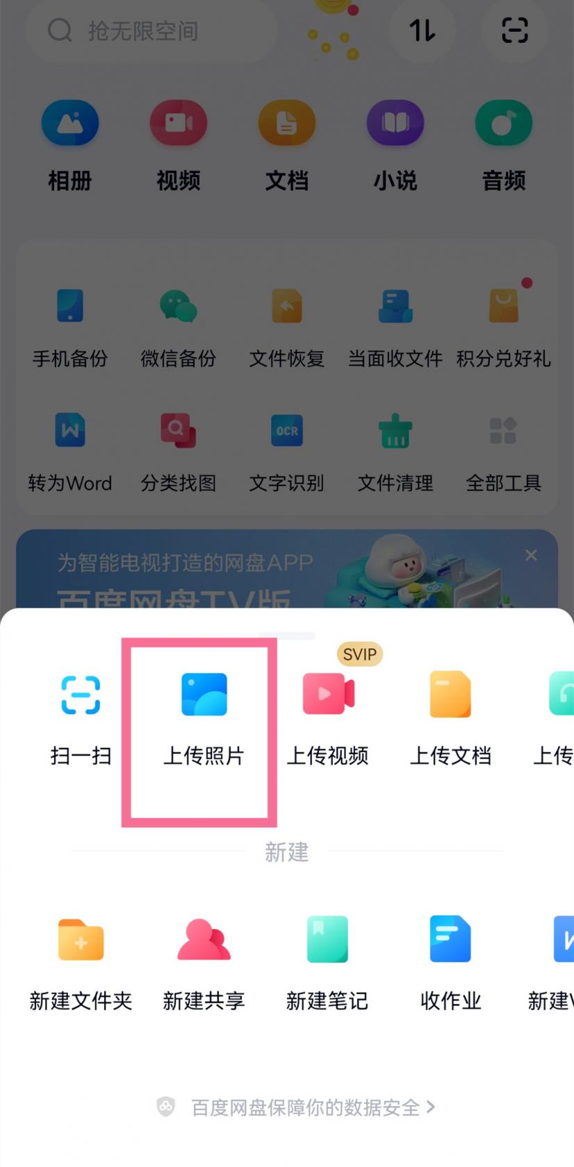 鬼鬼炎亚纶公布恋情(鬼鬼和炎亚纶是什么关系)