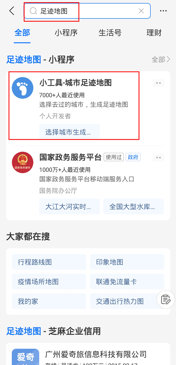 宝马740li价格2022款报价及图片(740Li定制车型发布：约合人民币125万元)