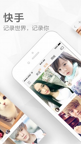 2022《喜马拉雅》会员免费领取