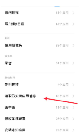 Yj99tv妖精app