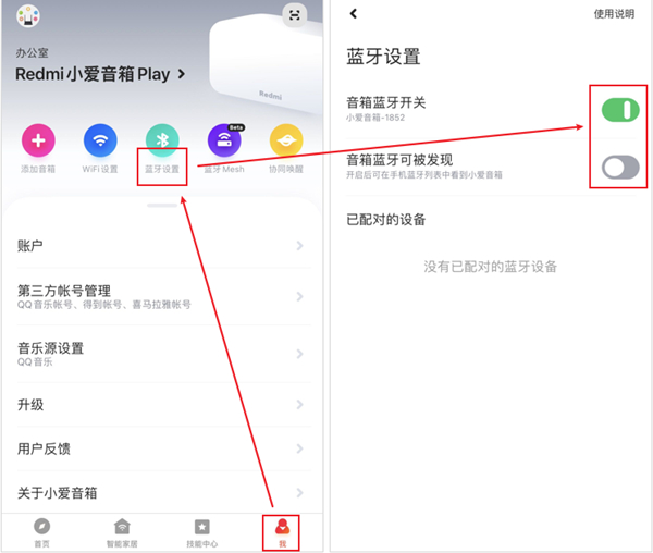 《百变大侦探》共此灯烛光凶手分析