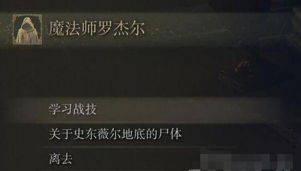 新茶直播免费版