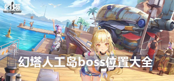 私觅smeeth app