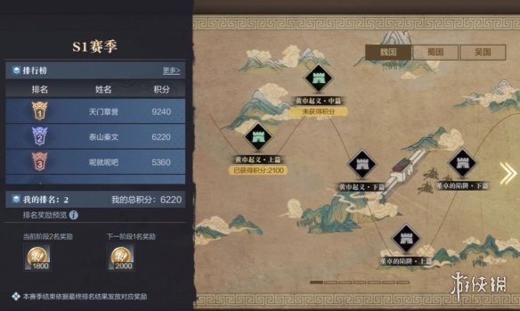 八佰为什么禁止上映(八佰上映时间为什么推迟了)