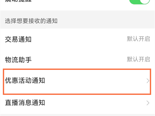 yw88tv圆未视频app