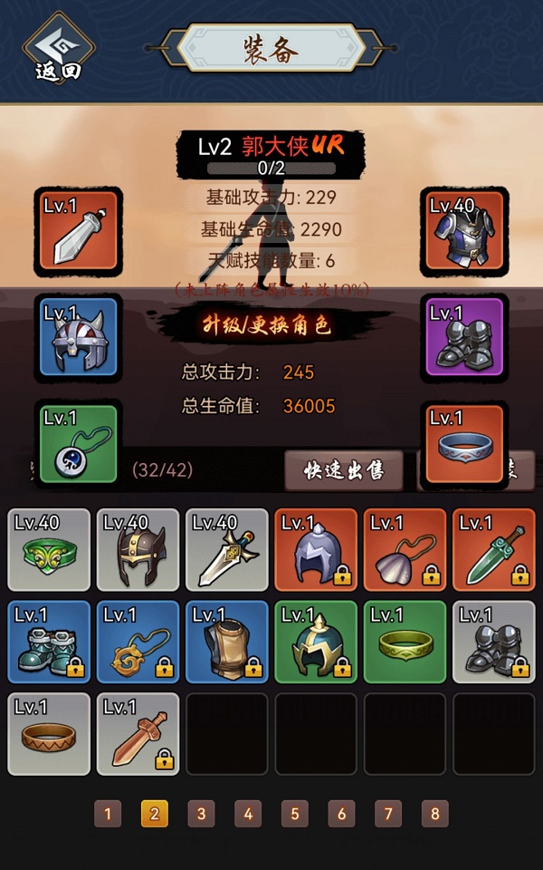 邦邦视频下载app