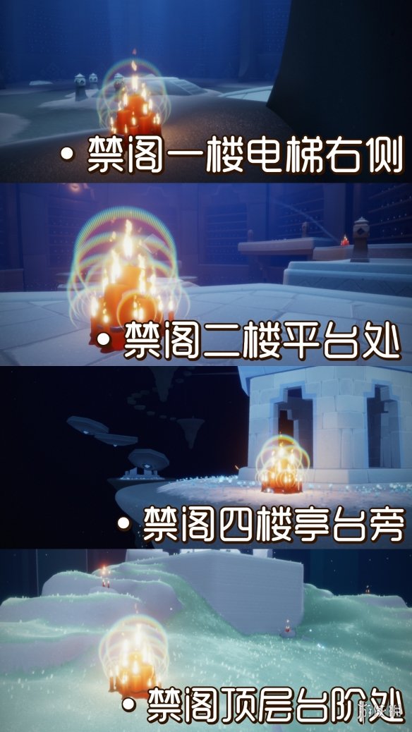opporeno7怎么插耳机