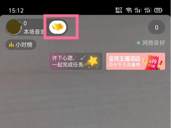91短视频