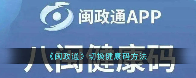 《烟雨江湖》龙泉镇杀妹证道任务攻略