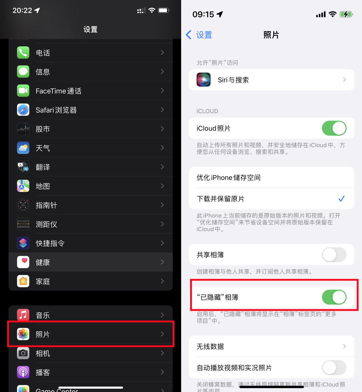 湛江机场永久关闭 湛江机场关闭的原因