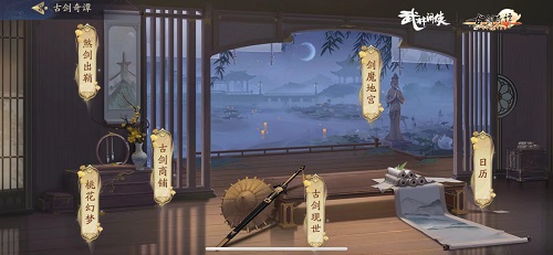 核酸检测APP下载安装