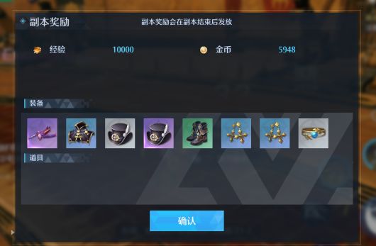 蜜语尤香app