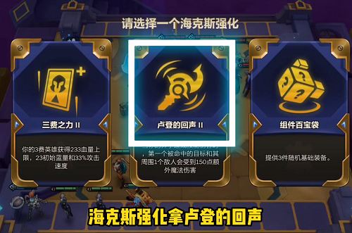 艾尔登法环绘画预言攻略