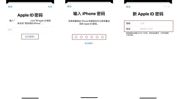 荣耀60支持鸿蒙系统吗