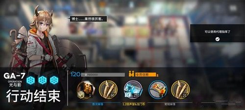 蜜语尤香app